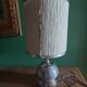 Vintage 70's metal lamp