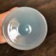 Vase opaline