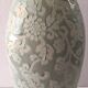 Contemporary decorative vase ceramic celadon green