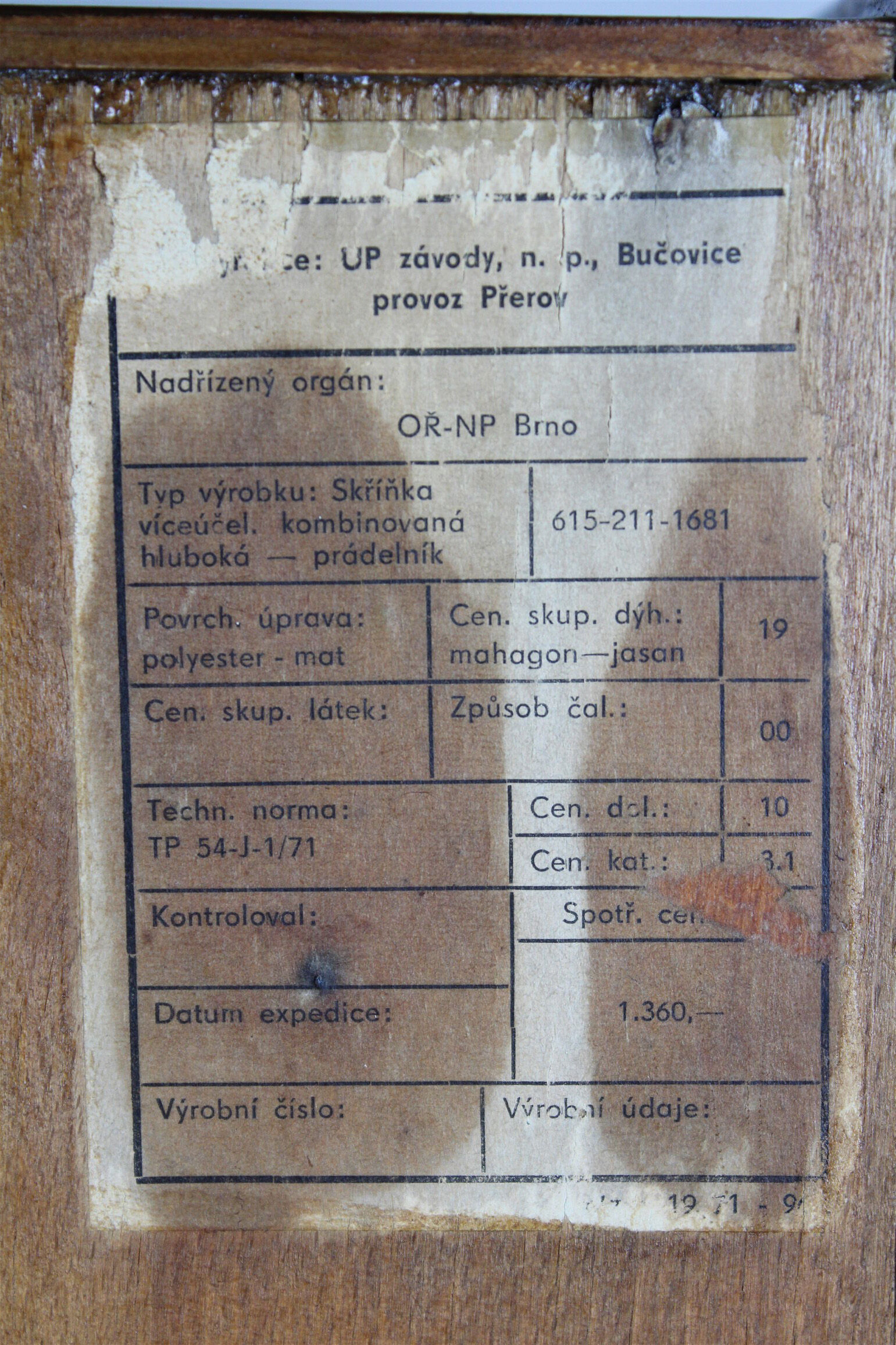 Small Mid-Century Wardrobe by František Mezulaník for UP Bucovice, 1960s