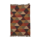 2.5 x 4 jute handwoven kilim runner carpet, rug, 75 x 120 cm