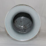 Ancient Chinese vase Rose family early 20th century