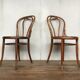 Pair of bistro chair number 14