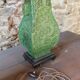 Japanese lamp