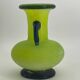 Vase en pâte de verre vintage