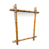 vintage bamboo mirror