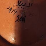 Moroccan art dish