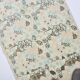 Tapis floral turc beige sku 3335