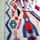 Handmade traditional carpet 250cm x 150cm Moroccan