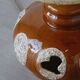 Vintage 70s ceramic lamp – retro light fixture