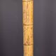 20thC French Palm Tree Floor Lamp, Christian Techoueyres For Maison Jansen