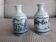 Pair of vintage Chinese vases
