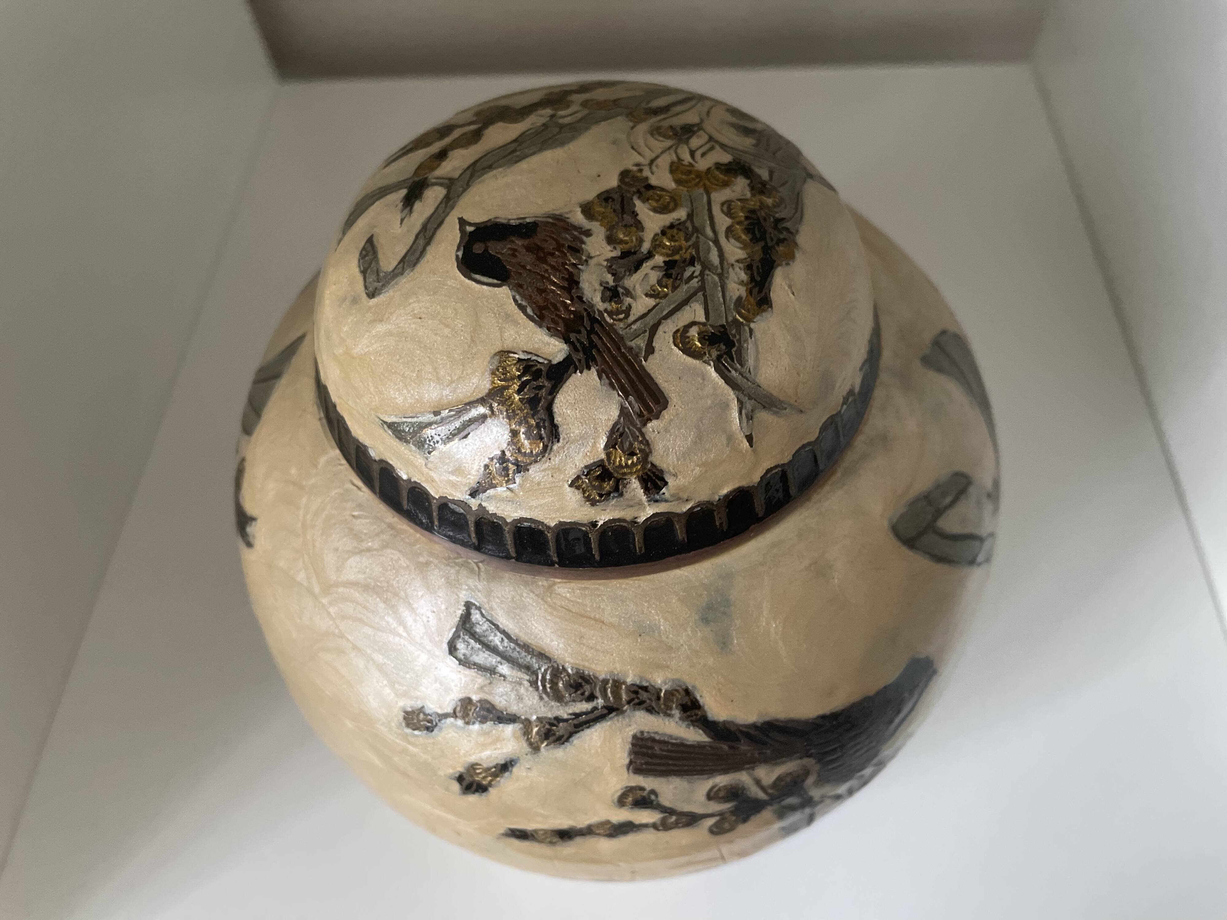 Enameled brass lidded pot