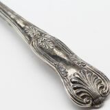 Old silver metal pie shovel