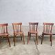 Lot 4 baumann chairs - bistro bar brasserie bohème vintage 1950 old
