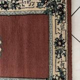 Lot de 2 tapis rectangulaires