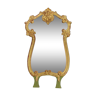Gilded old mirror