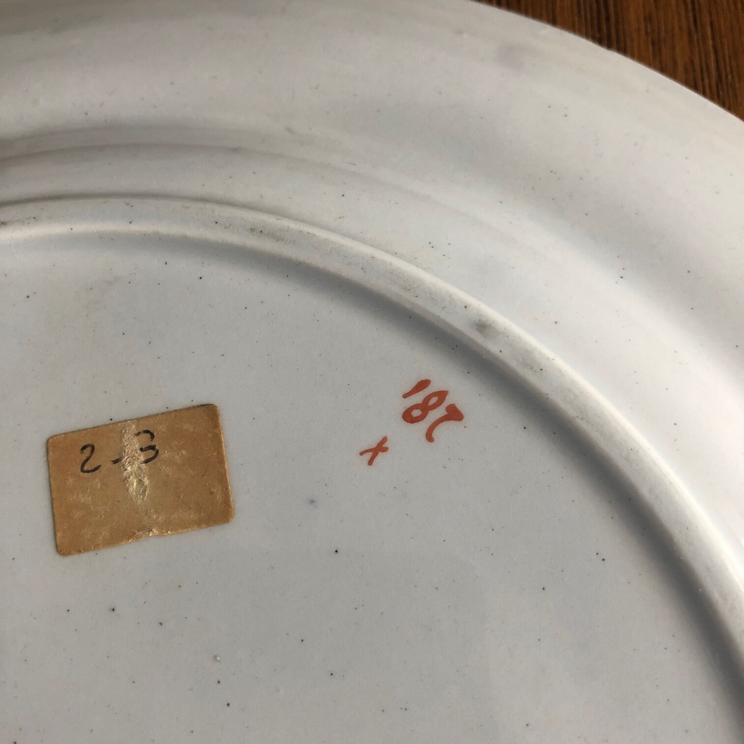 Signed old chinese plate