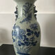 Chinese porcelain vase