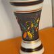 Vase vintage