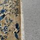 Carpet, Beijing early XXth century, 94x150 cm