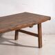 Antique wabi sabi style coffee table (c.1900)