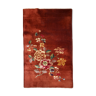 Tapis ancien fait main 128x198cm 1920