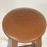 Stool