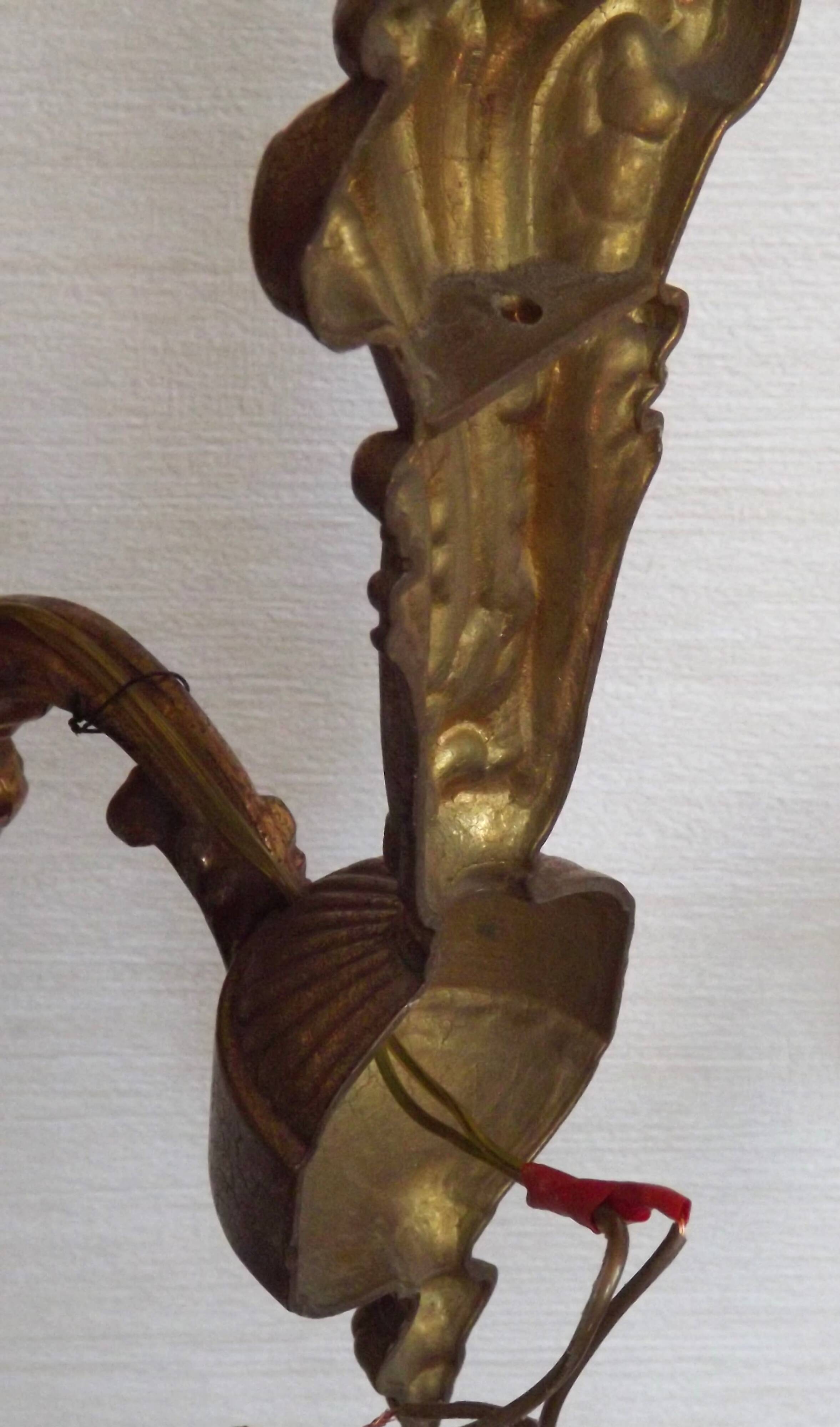 Pair French Gilt Bronze Single Wall Sconces Leaf & Feather Plume Detail