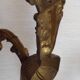 Pair French Gilt Bronze Single Wall Sconces Leaf & Feather Plume Detail