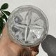 Vintage round whisky decanter