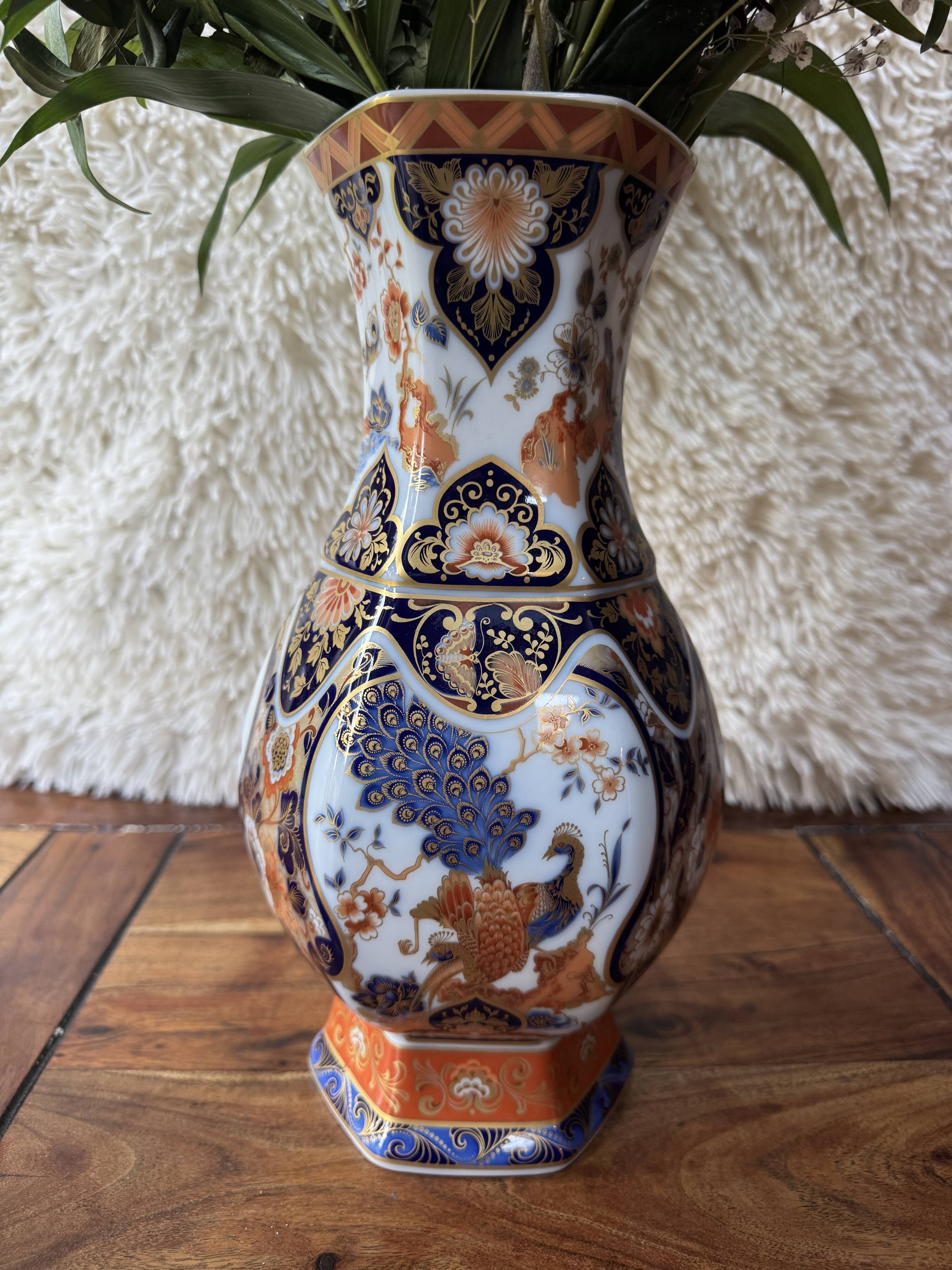 Vase Yokohama - Maison Kaiser