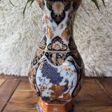 Vase Yokohama - Maison Kaiser