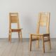 Ilmari Tapiovaara, chaise de salle à manger (ensemble de quatre)