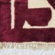 Handmade Beni Ourain wool rug 150/250cm