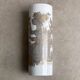 XL Scandinavian vintage Björn Wiinblad vase Sammuramat, Rosenthal, gold decor