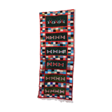 Tapis Berbère - 84 x 222 cm