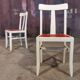 Paire de chaises Cruege reconstruction 1950
