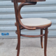 Fauteuil bistro Fishel