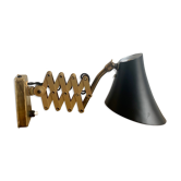 Lampe murale à ciseaux, années 1960