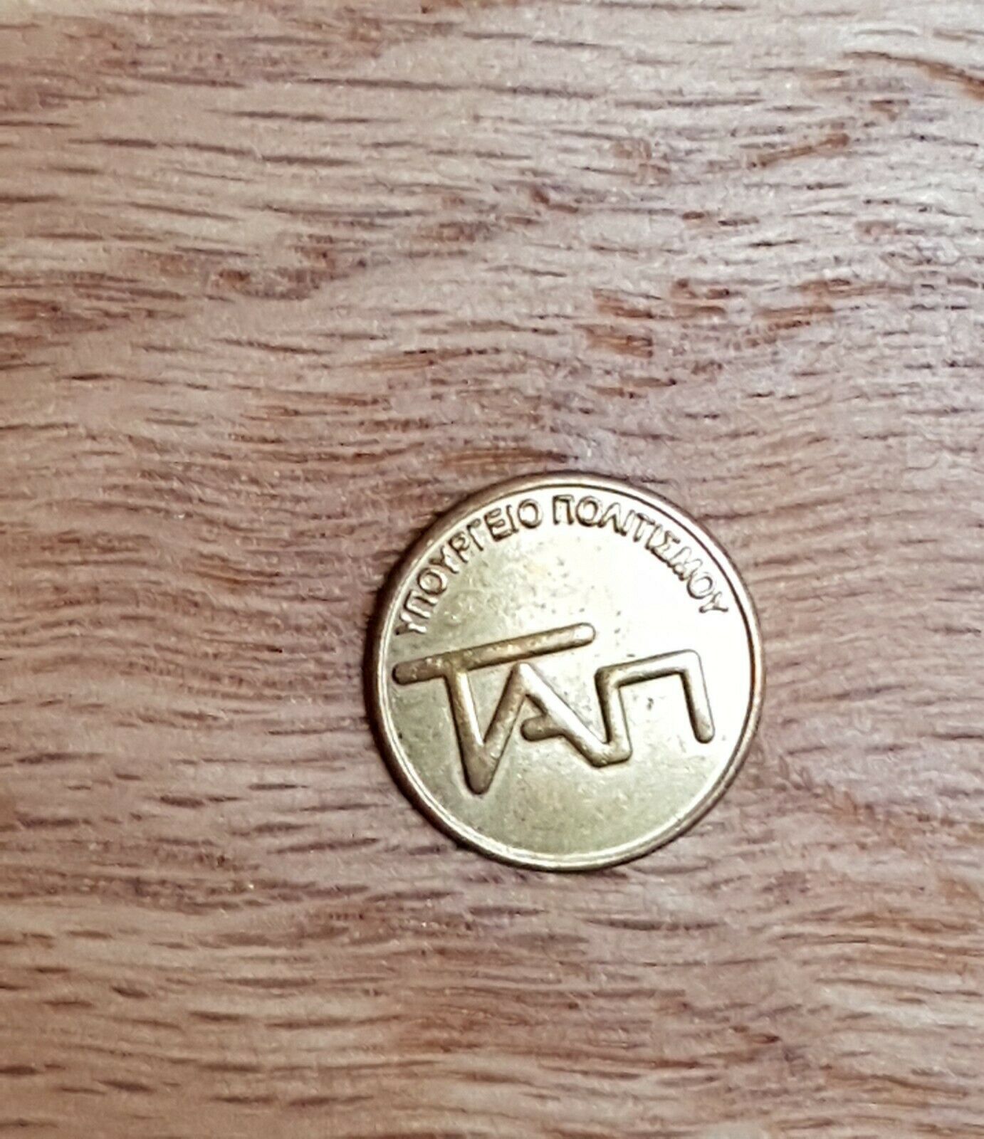 Head to the antique plaster