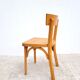Vintage Baumann children's chair