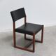 Ensemble de 6 chaises 'A3' par Alfred Hendrickx pour Belform, années 1960.