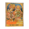 Advertising plate radha krishna sarees suiting metal