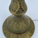 Oriental brass lamppost severe late 19th beautiful patina