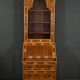 Scriban Vitrine en Acajou Blond, Angleterre – 1960
