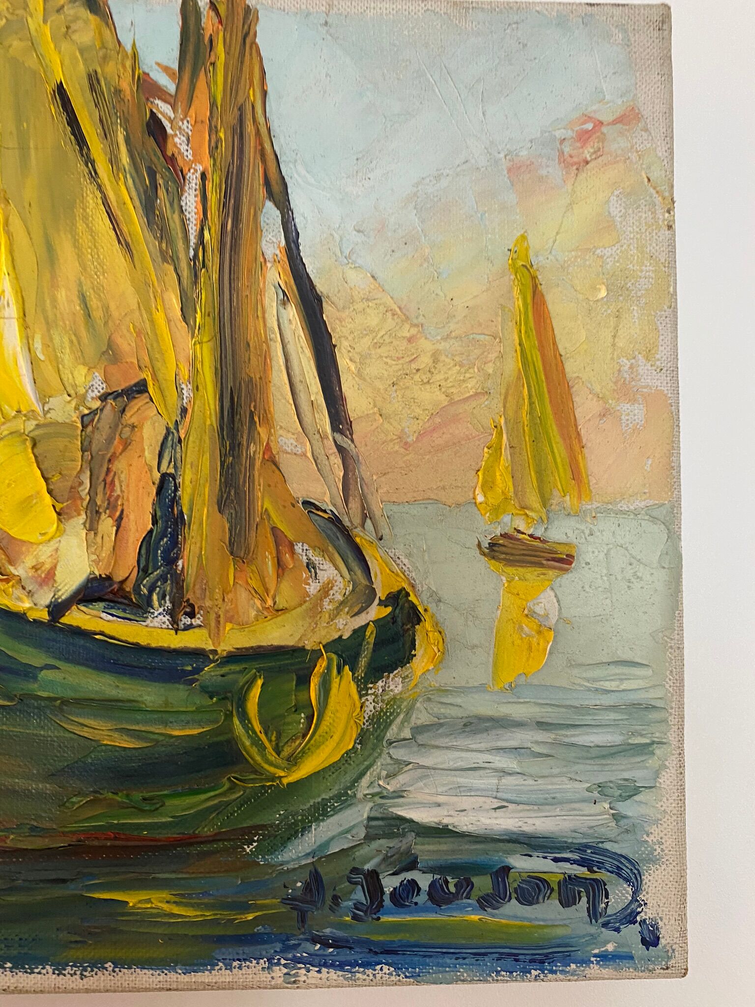 Old painting, Marine signed, 70s/80s