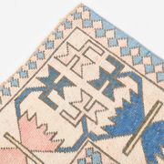 6x10 Salmon & Blue Comtemporary Vintage Rug, 194x297Cm