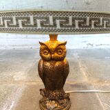 Deknudt owl lamp