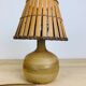 Lampe boule grès abat jour bois